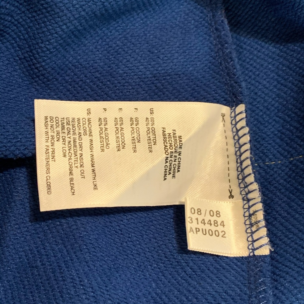 Adidas Messi Jacket - Picture 5 of 5
